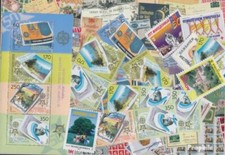 Timbres Nordmazedonien Timbres 25 divers timbres
