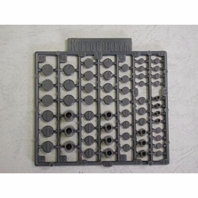 KOTOBUKIYA M.S.G P-119 ROUND MOLD III Detail Up Parts Model Kit NEW from Japan