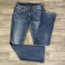 Women's Silver Jeans Suki 17" Bootcut Denim Jeans Mid Rise Medium Wash sz 29