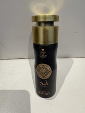 ASAD Perfume Body Spray for Men Strong Fragrance 200ml