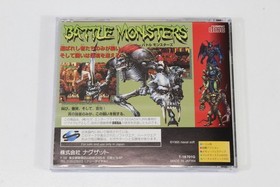 Battle Monsters CIB Reg Card Flyer SEGA Saturn SS NTSC-J Japan Import US Seller