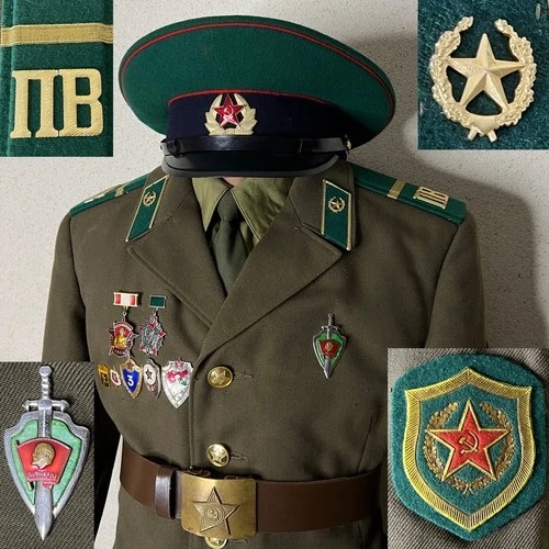 KGB USSR Vintage Soviet Border Guard Afghan / Cold War Era Military M69 Uniform.