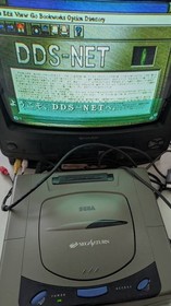 Shin Megami TenseiDeil Summoner (SS Sega Saturn)
