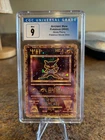 Ancient Mew 1 Miscellaneous Cards & Products Holo