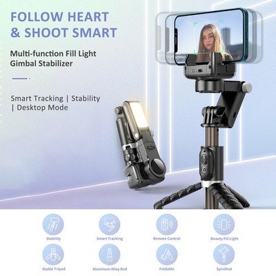 Andoer Q18 360°Rotatable Multi-function Gimbal Stabilizer Remote Control St KUIY