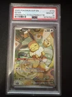 2025 POKEMON SVP EN-SV BLACK STAR PROMO #173 EEVEE PSA 10
