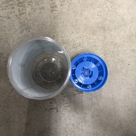 LEGO BIONICLE: Gali Nuva (8570) - Container Only 4181741 - Canister Only