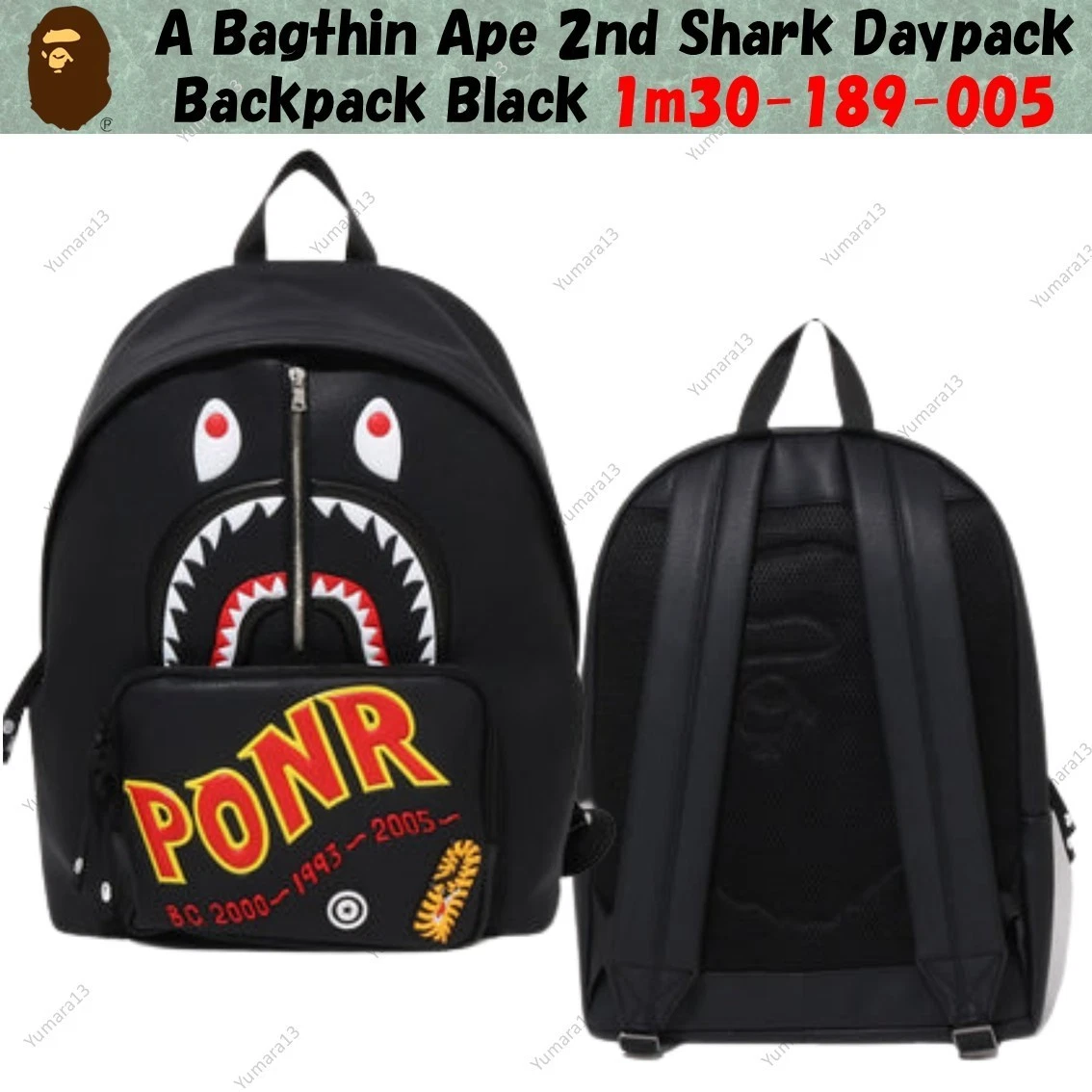 A Bathing Ape Backpack Black Bags for Men for sale | eBay A Bathing Ape Backpack Black Bags for Men for sale | eBay