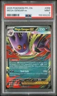 2025 POKEMON PFL EN-PHANTASMAL FLAMES #056 MEGA GENGAR EX PSA 9