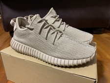 yeezy turtle dove price