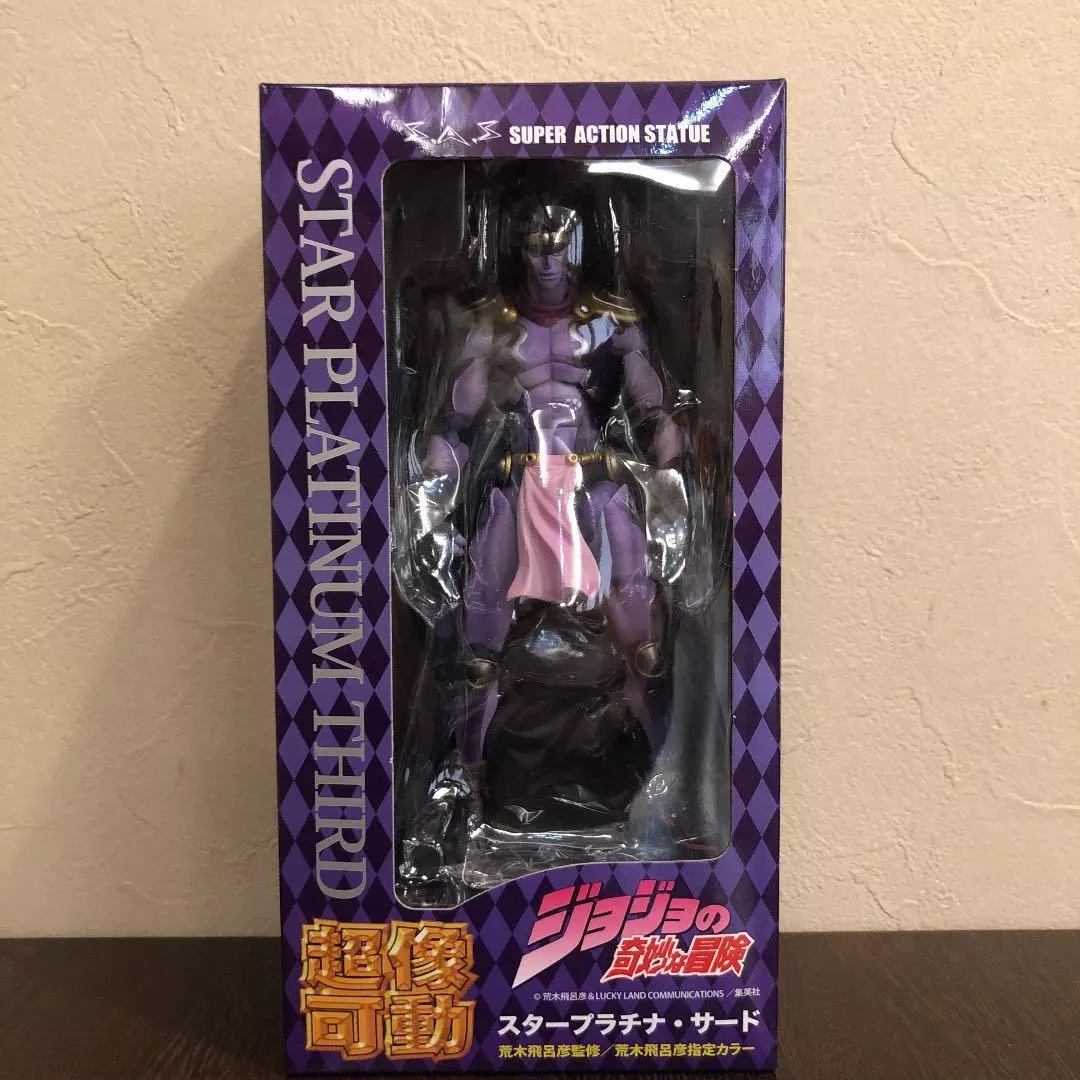 Super Action Statue JoJo's Bizarre Adventure Part 3 Star Platinum Third