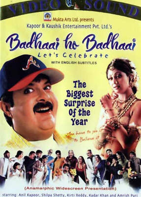 Badhaai Ho Badhaai (Original Hindi Movie) DVD