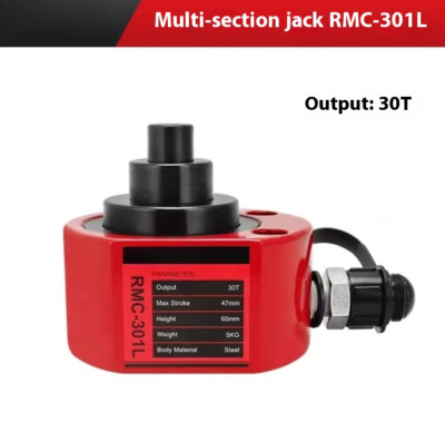 RMC-101L Multi-section Hydraulic Jack Split Hydraulic Cylinder Jack Portable