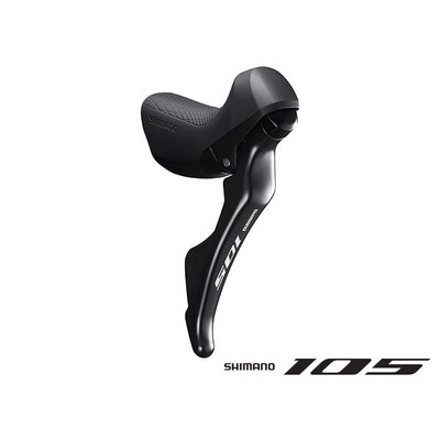 Shimano 105 ST-R7000 Right 11-Speed Shift/Brake Lever Black for