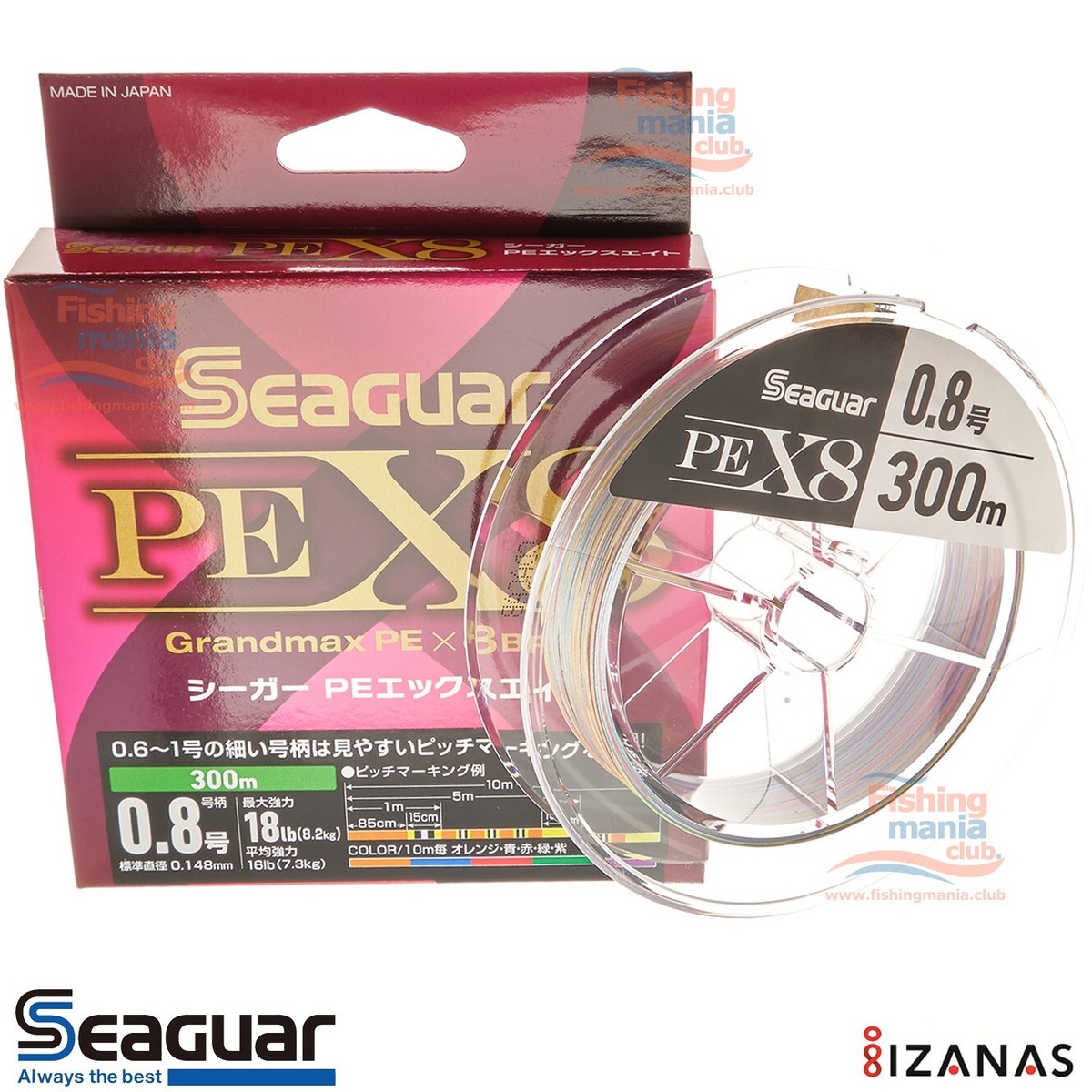 新品 K LINE PE X8 伯龍 0.8号 300m max18lb Kureha Seaguar Grandmax PE X8 300 m PE #0.8 18 LB 8 Braided Line