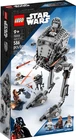 LEGO Star Wars Hoth AT-ST 75322 NEW SEALED Retired Chewbacca Exclusive | Ship TX