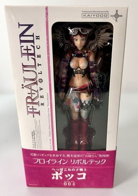 Kaiyodo Fraulen Revoltech Series No. 004 Pocco Action Figure From Sweet Dreams