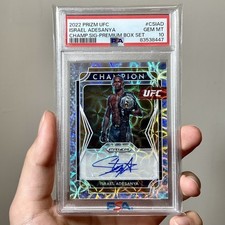 2022 Panini Prizm UFC MMA Cards Checklist 35