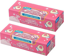 Amazing Odor Sealing Baby Diaper Disposal Bags - Durable and Unscented Size: M,