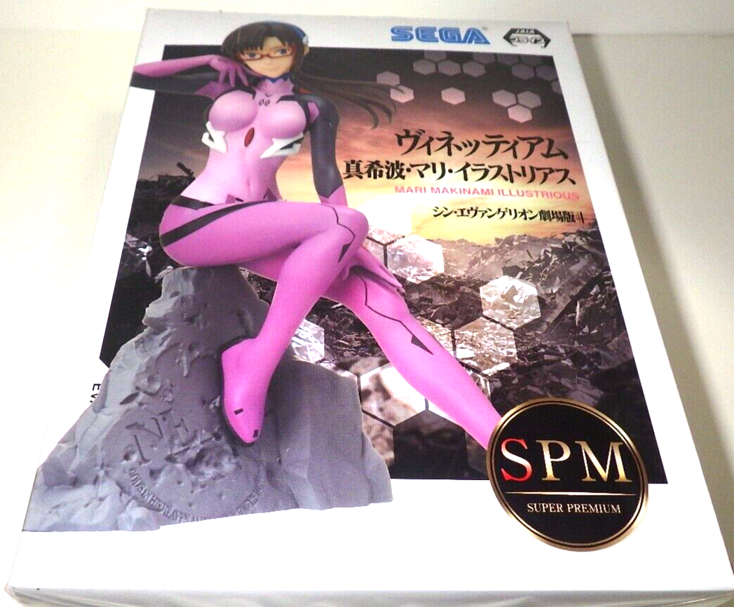 SEGA Shin Evangelion Super Premium Figure prize 