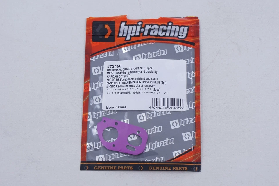 HPI 72456 Universal Drive Shaft Set Micro RS4 (2pcs) Modell - Bild 1 von 1