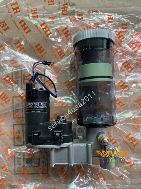 New Sk 505 Grease Lubricating Pump With Power 24vdc 90 Days Warranty Ebay