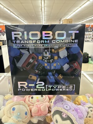 Super Robot Wars: Combine R-2 Powered Riobot Action Figure