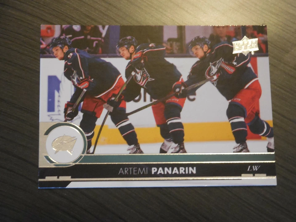 Artemi Panarin hockey cards U PICK - Image 4 of 4