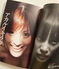 Bild 8 von 12