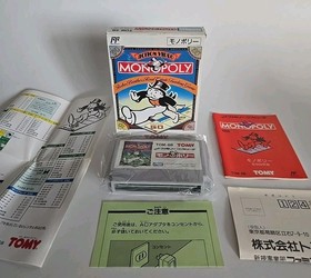Monopoly For Nintendo Famicom FC NES CIB 