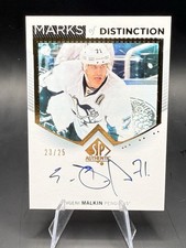 2013-14 SP Authentic Evgeni Malkin Auto Marks of Distinction /25 Penguins
