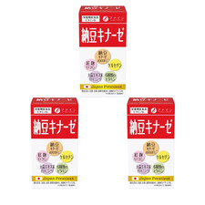 Fine Japan nattokinase 4000FU 8 capsules/240 capsules per day x 3 sets NEW