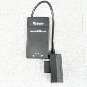 NINTENDO Famicom 3d System HVC-031 Junk Used