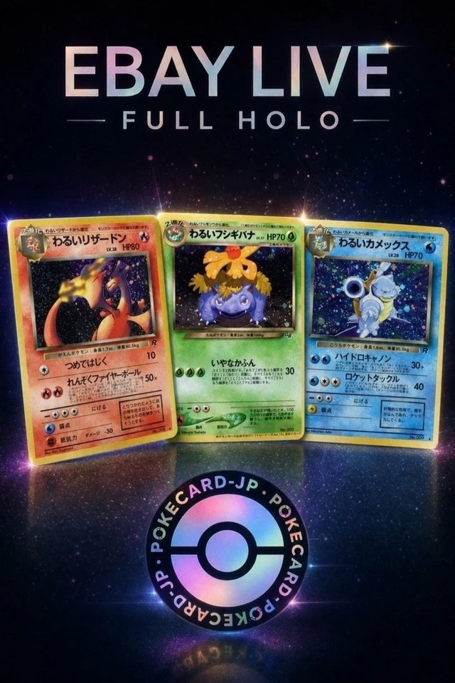 LIVE FULL HOLO MULTI-SERIES !