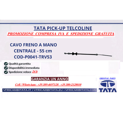 TATA TELCHOLINE LONG PITCH: CENTRAL HANDBRAKE CABLE cm 55 - 265442700177