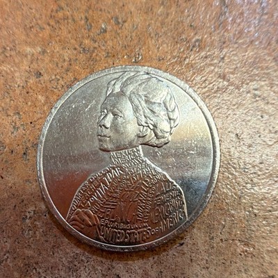 2023-D Maria Tallchief America the Beautiful Quarter 25C Business Strike