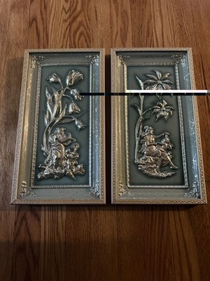 Vintage Metalcraft Dimensions III gold-toned relief wall hangings
