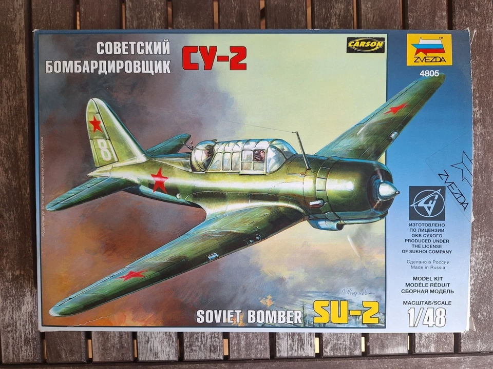 Soviet Bomber Su-2 | Zvezda | Nr. 4805 | 1:48 OVP