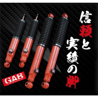 For Suzuki Jimny JA12W JA22W 4WD GAB JDM Shock Absorber Front