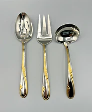 Gorham Golden Swirl 3 pc Serving Set Pierced Spoon Meat Fork and Gravy Ladle