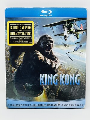 1933 King Kong 1976 DVD, Godzilla, Godzilla vs. Kong Blu-ray