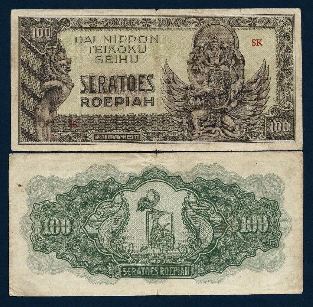 1944 Year Indonesian Paper Money for sale | eBay