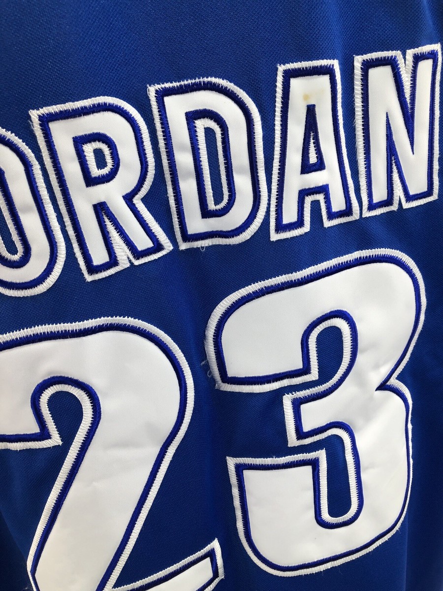 MCDONALDS ALL AMERICAN / MICHAEL JORDAN Limited Edition 1980