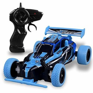 fast rc cars near me