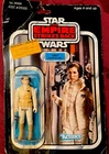 1983 Star Wars Princess Leia Empire Strikes Back Hoth Outfit Kenner  Unopened