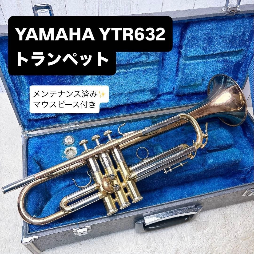 YAMAHA 　YTR-632 YAMAHA YTR-632 Trumpet Bb Maintained Ready to play w/ Case