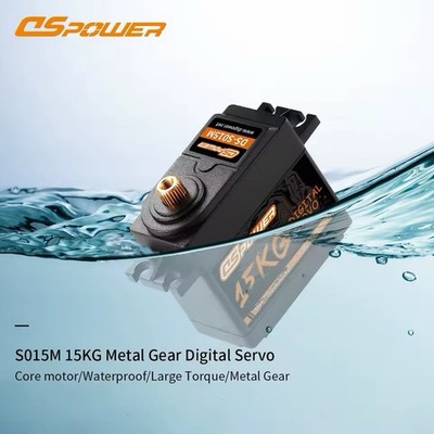 Waterproof Metal Gear Steering Servo High Torque Speed Upgrade Tamiya TSU-03