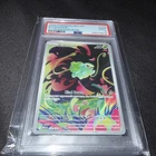 PSA 9 Bulbasaur 133/132 Mega Evolution Illustration Rare Holo 2025