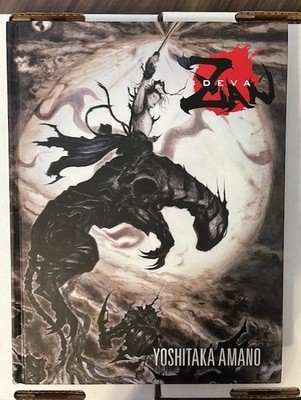 DEVA ZAN  (Dark Horse 2013 HC Illustrated Fantasy Novel ~ Yoshitaka Amano)
