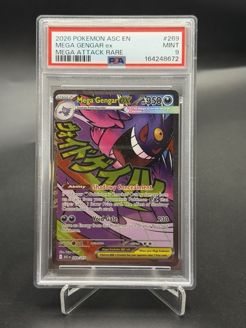 Mega Gengar ex #269 (Ascended Heroes)